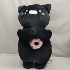 Daiso Hug Pillow Black Cat Donut Plush 23" Jumbo Japanese Kawaii Stuffed Animal